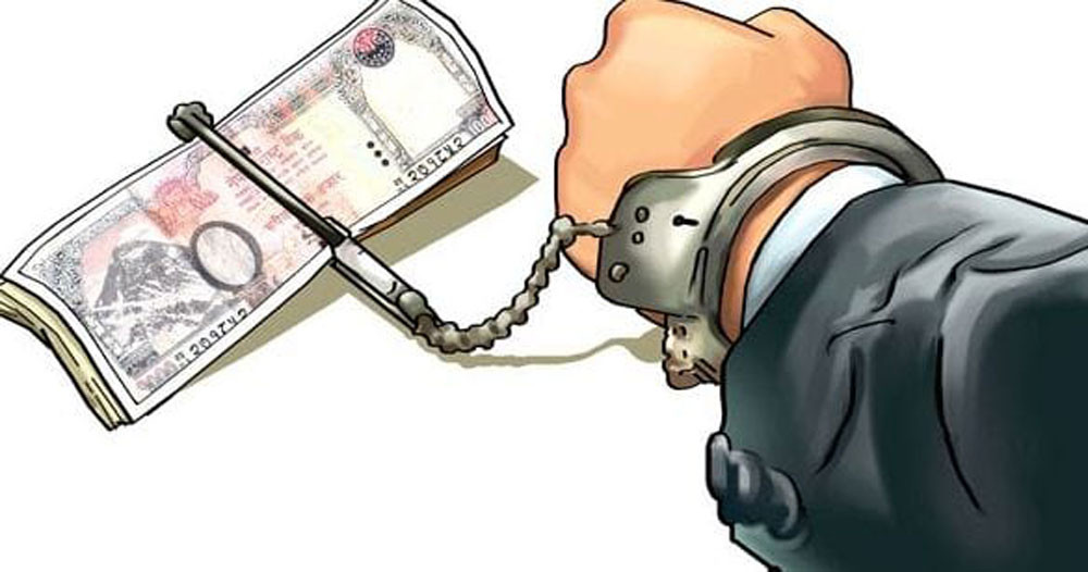 बैंकिङ कसूर मुद्दाका फरार प्रतिवादी पक्राउ, २१ वटा कसूरमा मुद्दा दर्ता